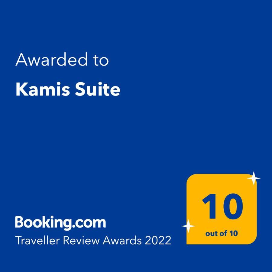 Kamis Suite ネオス・マルマラス エクステリア 写真